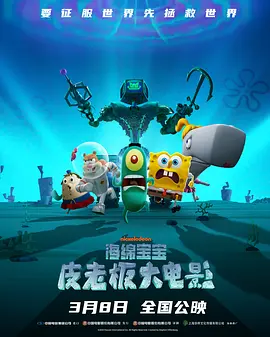 黄免费网站